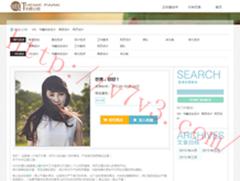 passwordʲô˼?